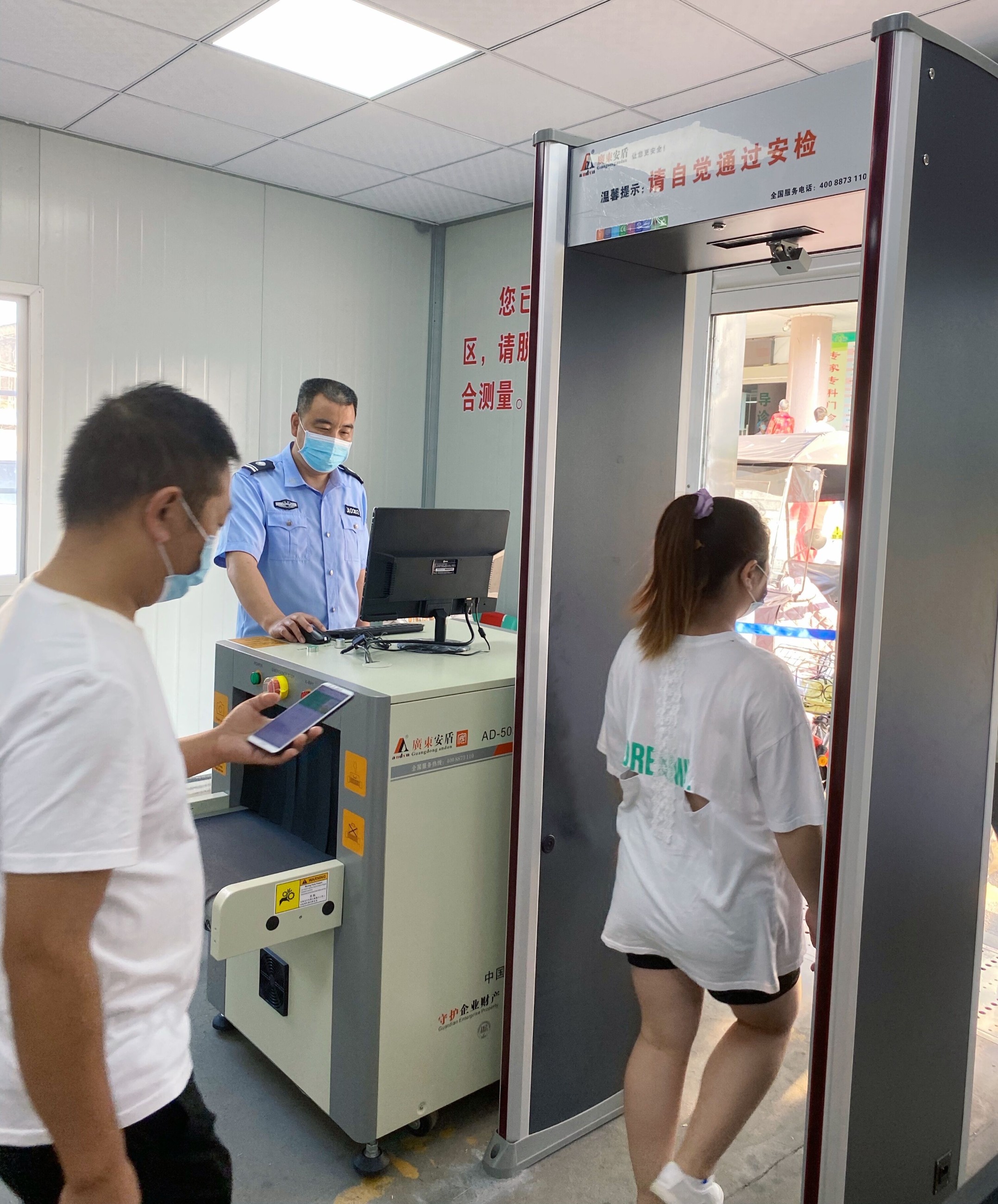 醫(yī)院安檢門,醫(yī)院安檢機,武漢安檢機,武漢安檢門