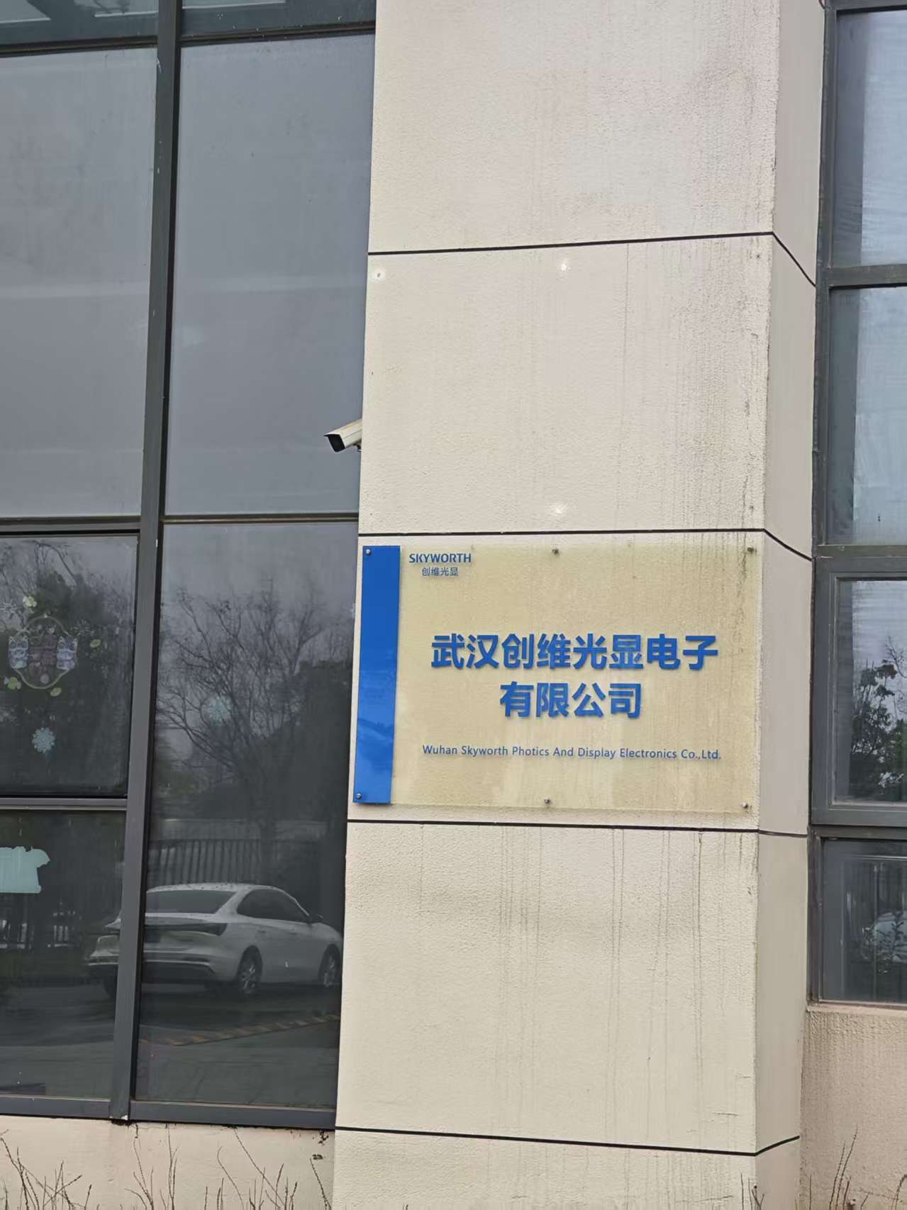 圖片關鍵詞 圖片關鍵詞