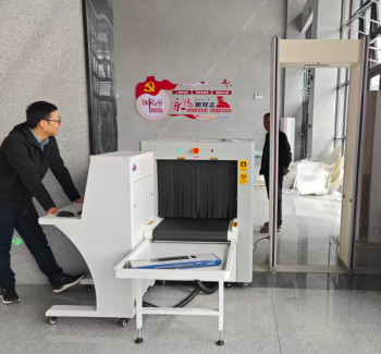 TAD6550型安檢機技術(shù)參數(shù)