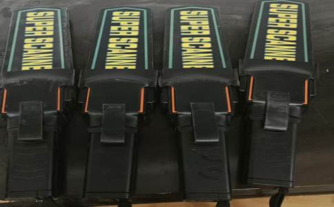 TAD-M3003學(xué)校專(zhuān)用手持式金屬探測(cè)器